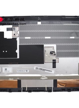 适用Thinkpad P14S Gen4 D壳 底盖 黑色5CB1L57517外壳5CB1L57511