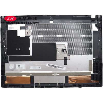 适用Thinkpad P14S Gen4 D壳 底盖 金属5CB1L57519外壳5CB1L57512
