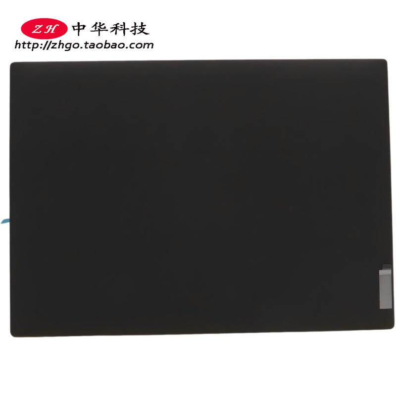 适用联想Thinkpad T14 P14S Gen3 A壳 屏幕后盖 外壳5CB0Z69553图片