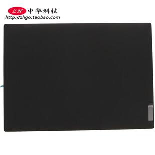 适用联想Thinkpad T14 P14S Gen3 A壳 屏幕后盖 外壳5CB0Z69553