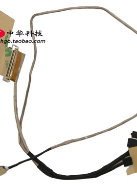 适用联想 N23 Chromebook 屏线 摄像头线 5C10N00695 DDNL6ELC101