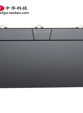 适用2024 2025联想 X1 2 in 1 Yoga Gen 9 10 触摸板 5M11G56209