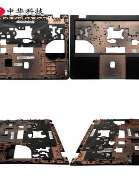 适用Thinkpad 13 2nd S2 2017 2016 C壳 掌托 外壳 01AY565