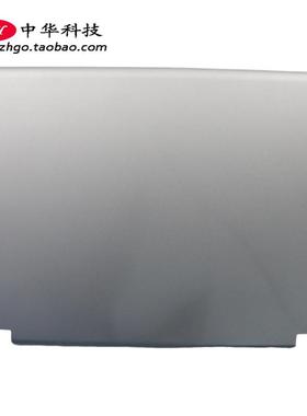 适用联想Yoga3-1470 Yoga700-14ISK A壳 屏幕后盖 外壳5CB0H35681