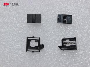 适用Thinkpad X220 X220I X230I X230 电池锁 开关 卡扣
