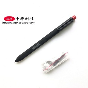 X230T X201T X220T W700 04W 适用Thinkpad手写笔X61T W701 X200T