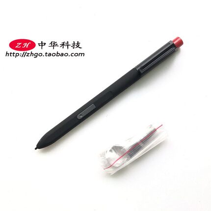 适用Thinkpad手写笔X61T X200T X201T X230T X220T W700 W701 04W