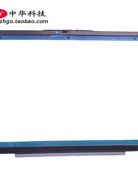 适用联想Thinkpad neo 14 B壳 屏框 外壳 5B30Z38931 AP2AS000410