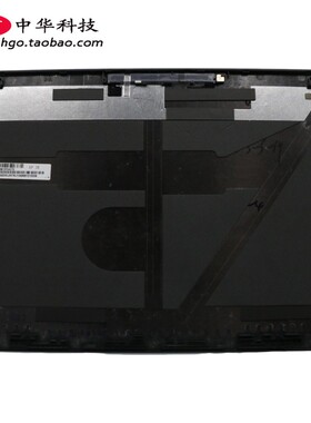 适用联想 T480S A壳 防偷窥款 外壳01YU117 01YU116 B C D壳