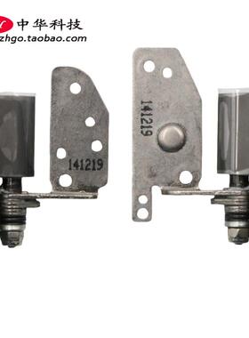 适用联想Thinkpad T550  W550s T560 P50s 屏轴 铰链 转轴00JT446