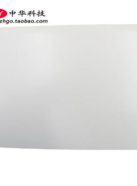 适用联想 Flex 2 14 A壳 屏幕后盖 外壳 5CB0F76780
