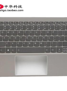 适用联想ThinkBook 13s G3 ACN ARE 键盘 C壳 外壳5CB1B02544