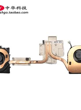 适用联想Thinkpad P52 CPU风扇N18E M3显卡散热器01HY783 01HY784