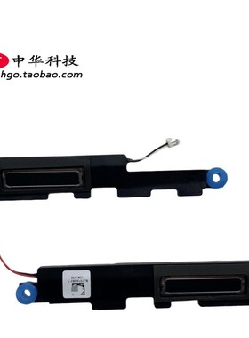 适用联想 Ideapad Flex 3-11 IGL05 ADA05 喇叭 扬声器5SB0S31987