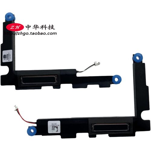 适用联想 Ideapad Flex 3-11 IGL05 ADA05 喇叭 扬声器5SB0S31987