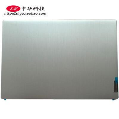 适用Ideapad 3-15IML05 IGL IIL ARE ITL ADA A壳 外壳5CB0Y85273