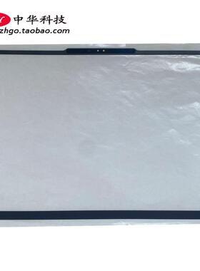 适用联想Yoga Pro 9 16IMH9 Yoga 16s B壳贴 屏框 外壳5B30S19183