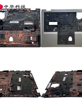 适用Thinkpad L380 L390 Yoga S2 Yoga 3rd 4th C壳 掌托 02DA299