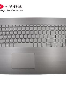 适用联想Ideapad 330-17ICH 键盘 C壳 外壳 5CB0R48070