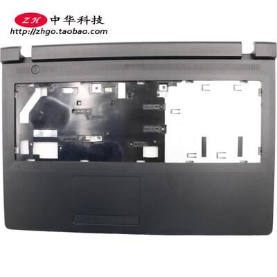 适用联想B50-10 C壳 触摸板 掌托 外壳5CB0J65073