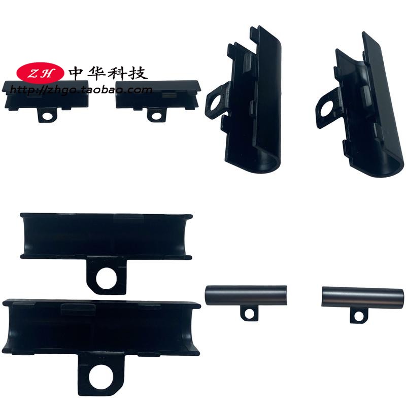 适用联想 Y740S-15IMH Y9000X 2020 屏轴盖 铰链转轴盖5CB0W43861