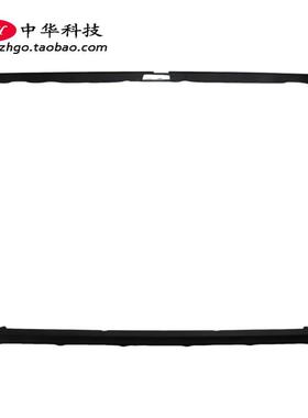 适用联想Thinkpad P14s T14 Gen4 B壳内框 屏框 外壳5M11L64830