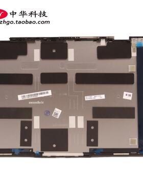 适用联想ThinkBook 14p G2 G3 ARH A壳外壳B壳贴C壳D壳5CB1J10601