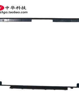 适用联想Thinkpad X1 Carbon 2nd 3rd B壳内框 屏框 外壳04X5568