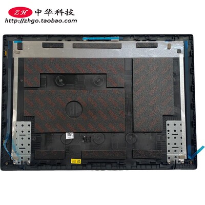 适用Thinkpad联想T16 P16s Gen1 A壳B壳贴C壳D壳 外壳5CB0Z69601