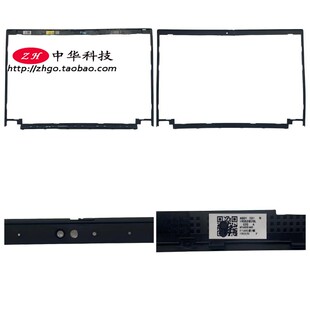 适用Thinkpad T490 T495 P43s T14 P14s Gen1 2 B壳 内框02HK965