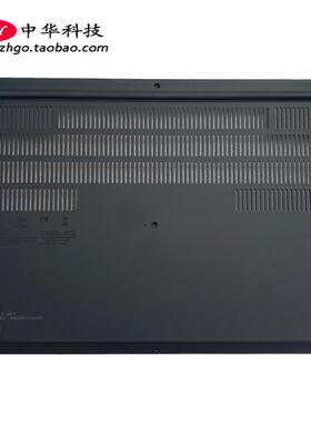 适用联想Thinkpad X1 Extreme 隐士 P1 Gen4 D壳 底盖 5CB1D65307