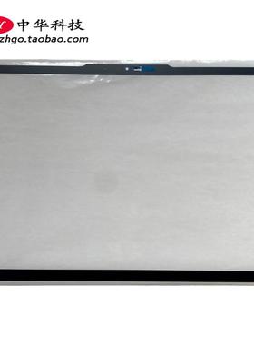 适用Thinkpad T16 P16s Gen3 Gen4 B壳贴 外壳 5CB1M21644