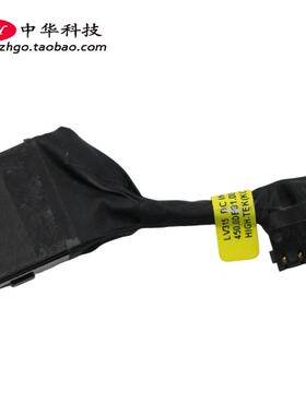 适用联想 V330-15 V130-15 ISK IKB 电源头 充电接口 5C10Q60249