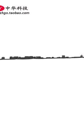 适用联想Yoga 14s ACH 2021 屏轴盖 屏压条 外壳5CB1C90921