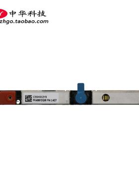 适用联想320S-15IKB ISK ABR AST小新潮7000-15 摄像头5C20N77754