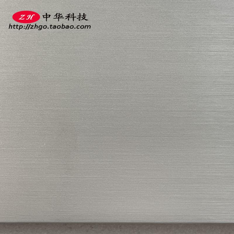 适用联想Ideapad L340-15IWL API 键盘 C壳 外壳5CB0S16592