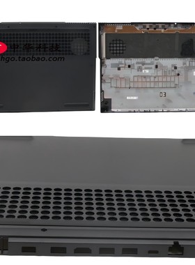 适用联想 Legion 5-17ITH6H 17ACH6H D壳 底盖 外壳 5CB1C19219