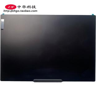 适用联想Thinkpad T14p Gen3 A壳 屏幕后盖 外壳 5CB1P50431