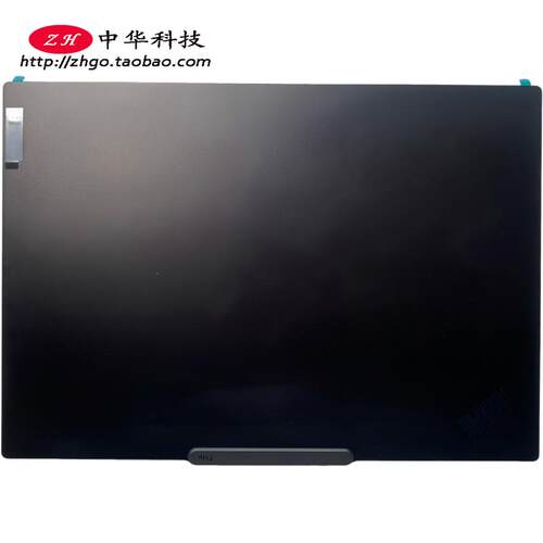 适用联想Thinkpad T14p Gen3 A壳 屏幕后盖 外壳 5CB1P50431