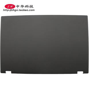 T540p W541 A壳 屏幕后盖 04X5521 适用联想Thinkpad 外壳 W540