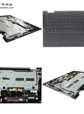 适用联想Yoga 7-14ITL5 14c ITL 2021 键盘 C壳 外壳 5CB1A16224