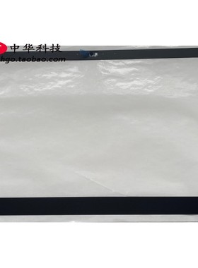 适用联想Thinkpad P53s B壳贴 屏框贴 IR红外贴 5M11B95348外壳