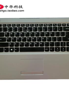 适用联想Ideapad小新 310-14IKB IAP ISK 键盘 C壳外壳5CB0M29409
