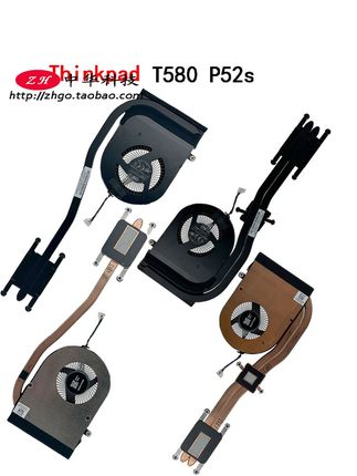 适用Thinkpad T580 P52s 风扇 散热器 01ER494 01ER496 01YR455