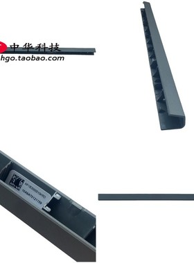 适用联想L340-17API IWL IRH V340-17 屏轴转轴 盖 B壳5CB0S17196