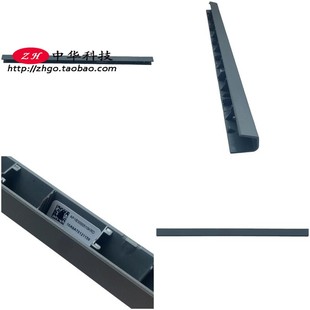 适用联想L340-17API IWL IRH V340-17 屏轴转轴 盖 B壳5CB0S17196