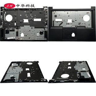 适用联想Thinkpad E485 E480 E490 E495 C壳 掌托 外壳 01LW157