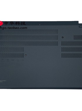 适用Thinkpad T14 Gen3 D壳 底盖 黑色 5CB0Z69546外壳5CB0Z69542