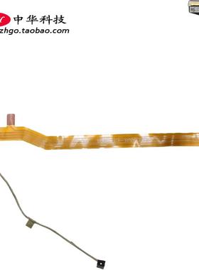 适用Thinkpad T490S T495S T14S Gen1 非红外RGB摄像头线01YN286