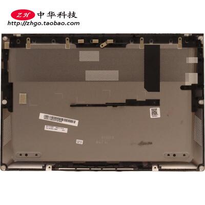 适用联想ThinkBook 14p G2 ACH G3 D壳A壳B壳贴C壳外壳5CB1D04636